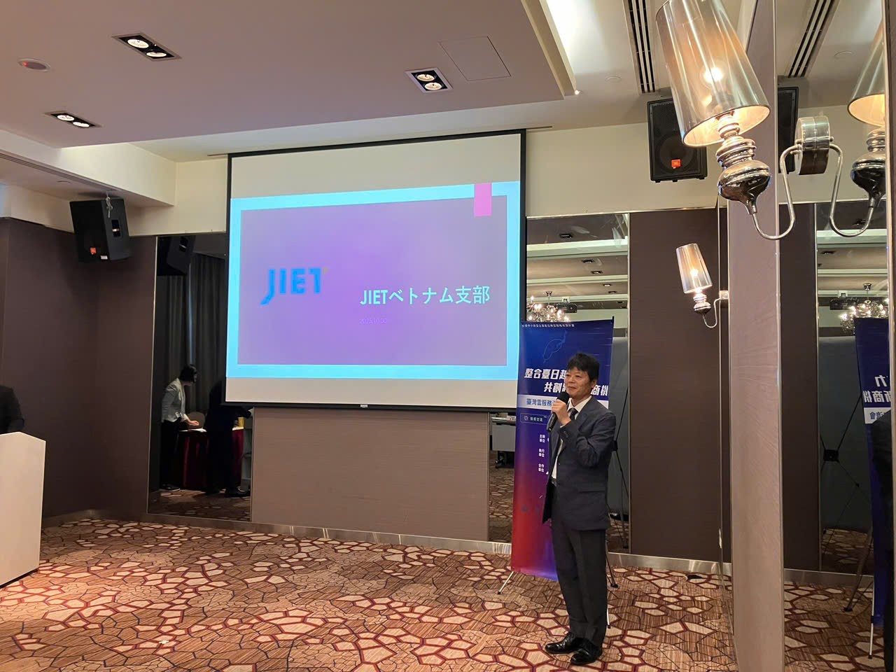 Tinhvan Software、台湾で開催されたJIETイベントに参加 – 日・越・台の技術連携機会を拡大